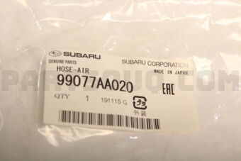 99077AA020 HOSE-AIR