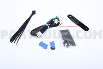 H461SXC105 FOOTWELL ILLUMINATION KIT E-MARK