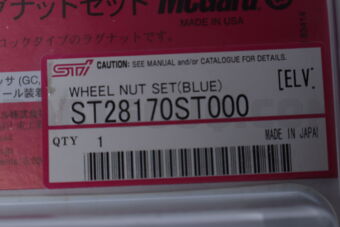 ST28170ST000 WHEEL NUT SET BLUE
