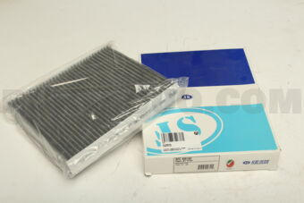 SFC48616C CABIN FILTER