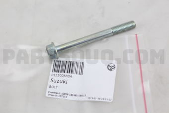 015500880A BOLT