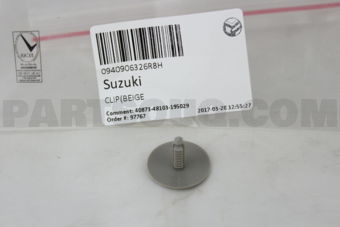 0940906326R8H CLIP(BEIGE)