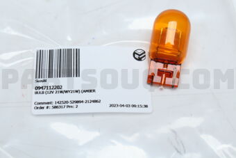 0947112202 BULB (12V 21W/WY21W) (AMBER)