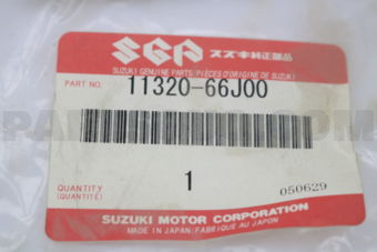 1132066J00 PLATE, CLUTCH HOUSING LOWER