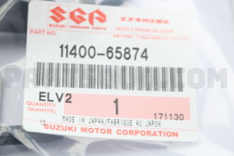 1140065874 GASKET SET, ENGINE