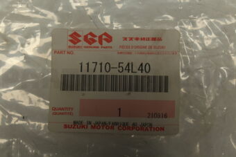 1171054L40 MOUNTING, ENG RR