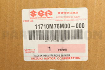 11710M76M00 MOUNTING COMP,ENG RR