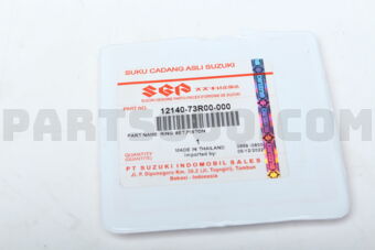 1214073R00 RING SET,PISTON
