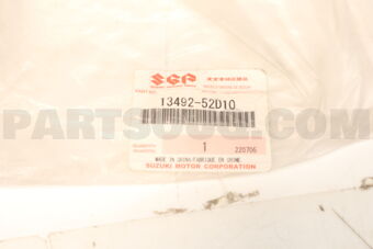 1349252D10 HOSE, WTR THROT INLET NO.2
