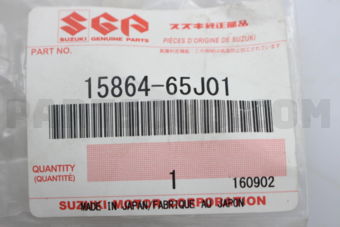 1586465J01 PIPE, FUEL RTN (PIPE TO PUMP)