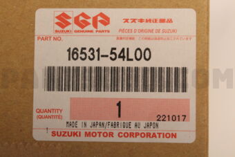 1653154L00 CASE, OIL FILTER ADAPTER