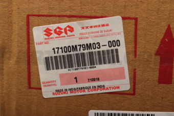 17100M79M03 FAN ASSY, COOLING