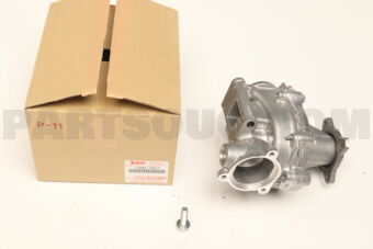 1740077817 PUMP SET,WATER