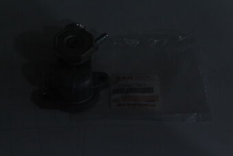 1756078A31 Suzuki CAP,WATER THERMOSTAT