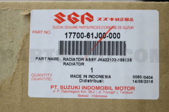 1770061J00 RADIATOR ASSY