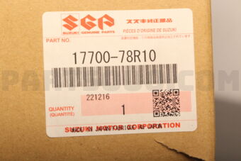 1770078R10 RADIATOR ASSY