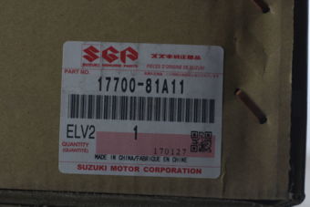 1770081A11 RADIATOR ASSY
