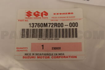 17700M72R10 Suzuki RADIATOR ASSY