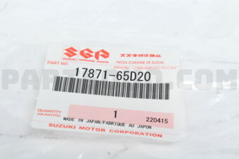 1787165D20 HOSE, HEATER INLET