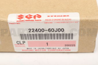 2240060J00 DISC, CLUTCH