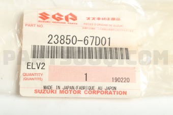 2385067D01 HOSE, CLUTCH OIL