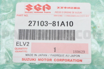 2710381A10 SHAFT ASSY, PROPELLER NO.3