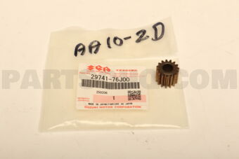 2974176J00 GEAR, CONTROL FINAL