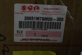 35651M79M00 BACK UP LAMP UNIT LH