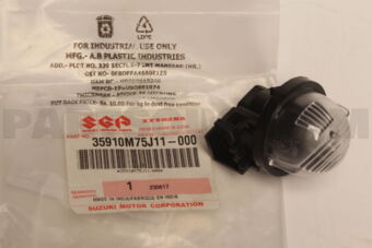 35910M75J11 LAMP ASSY,LICENCE
