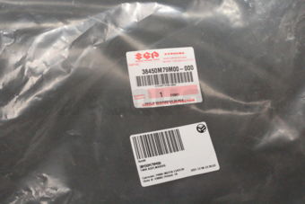 38450M79M00 TANK ASSY,WASHER