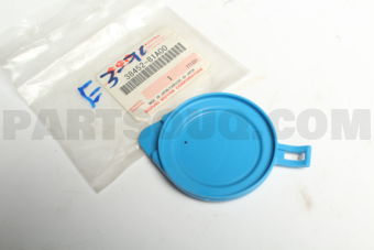 3845281A00 CAP, INLET PIPE
