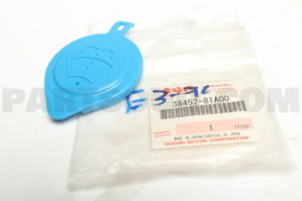 3845281A00 CAP, INLET PIPE