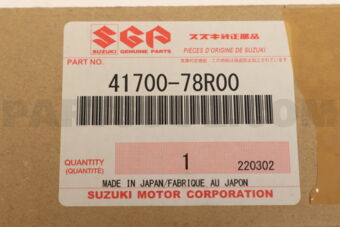 4170078R00 ABSORBER ASSY,RR SHOCK