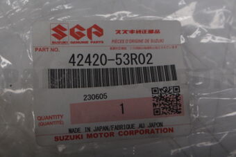 4242053R02 JOINT,FR STABILIZER BAR