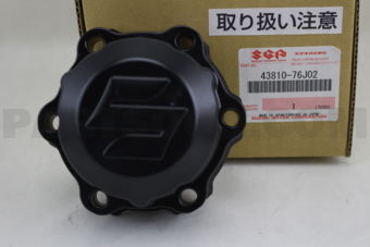 4381076J02 HUB ASSY AIR LOCKING
