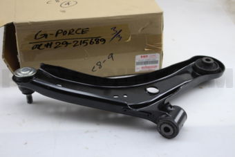 4520261M00 ARM,FR SUSP,L AKK416