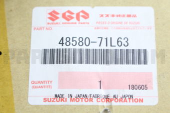 4858071L63 BOX S/ASSY STRG GEAR