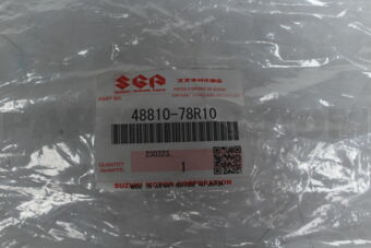 4881078R10 END,ROD