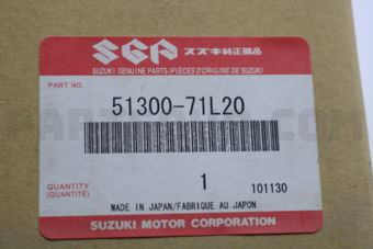 5130071L20 BOOSTER ASSY, BRAKE MASTER