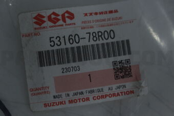 5316078R00 BACK PLATE,RR BRAKE,L