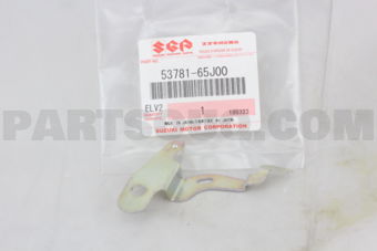 5378165J00 LEVER, PARKING ADJUSTER RH