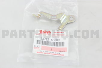 5378265D00 LEVER, PARKING ADJUSTER LH