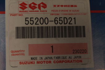 5520065D21 PAD SET, DISC BRAKE