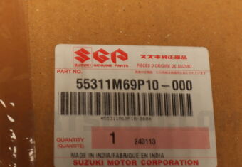 55311M69P10 DISC, BRAKE A1K412