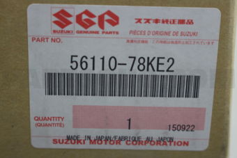 5611078KE2 ACTUATOR ASSY,ESP