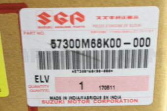57300M68K00 PANEL ASSY, FRONT HOOD