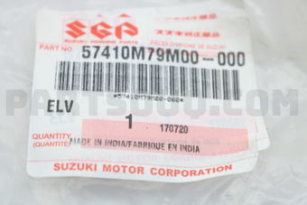 57410M79M00 HINGE COMP,FRONT HOOD,R