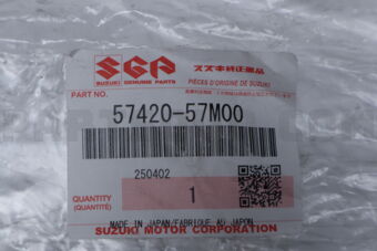 5742057M00 HINGE COMP,FRONT HOOD,L