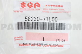 5823071L00 MEMBER, HOOD LOCK
