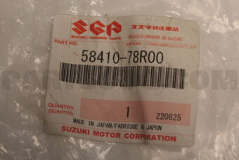 5841078R00 HINGE,FR HOOD,R